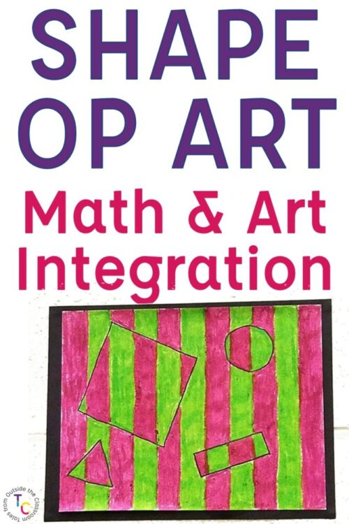 Shape Op Art Math and Art Integration