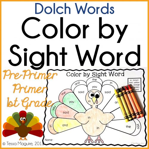 Dolch Sight Word Turkeys