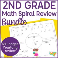 2nd Grade Math Daily Spiral Review Bundle